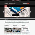 Многоязычный сайт